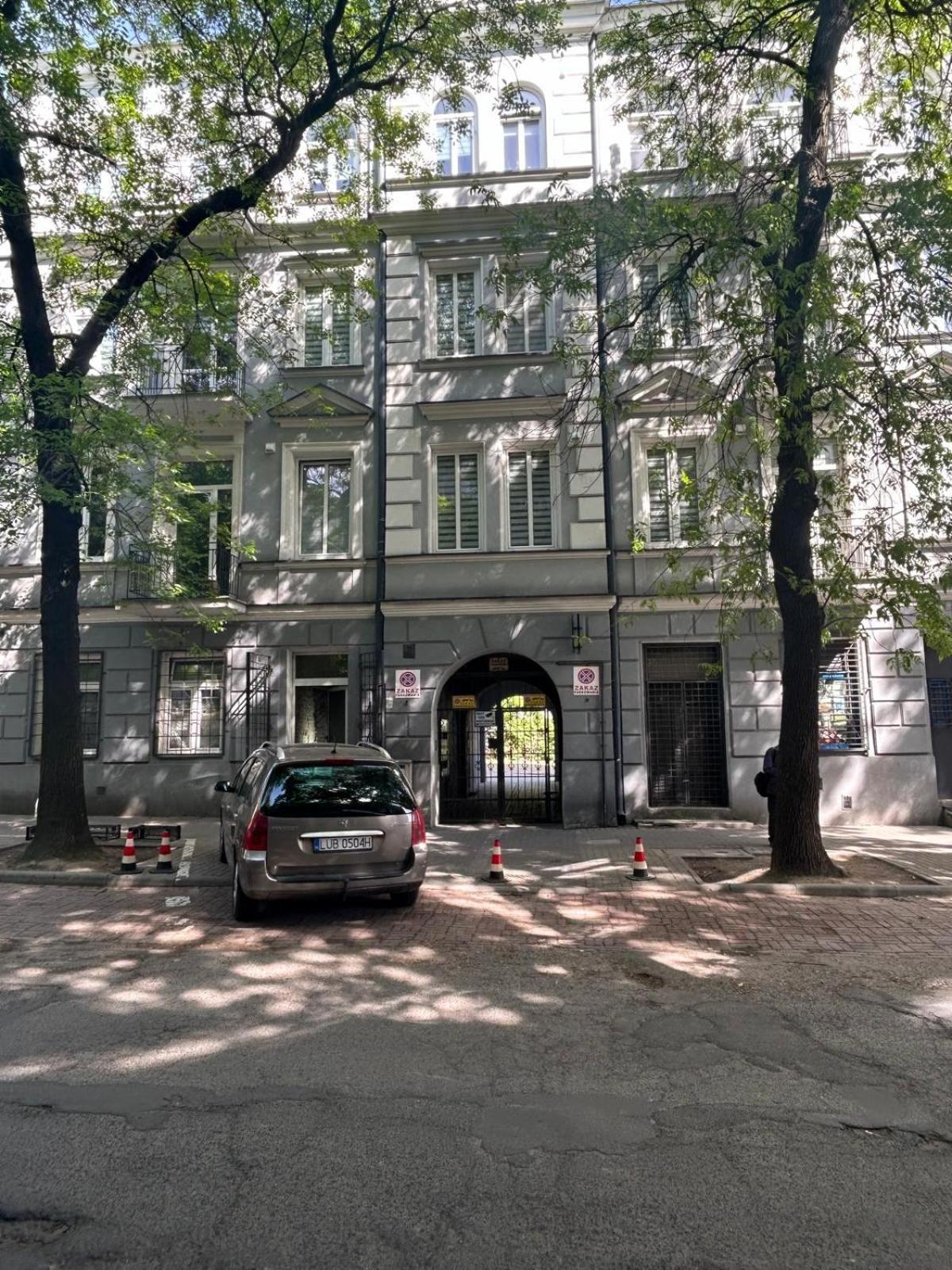 Apartment Targowa L11 Lublin Bagian luar foto